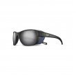 Ochelari de Soare Julbo Camino Noir Mat/Jaune FLU -SP4